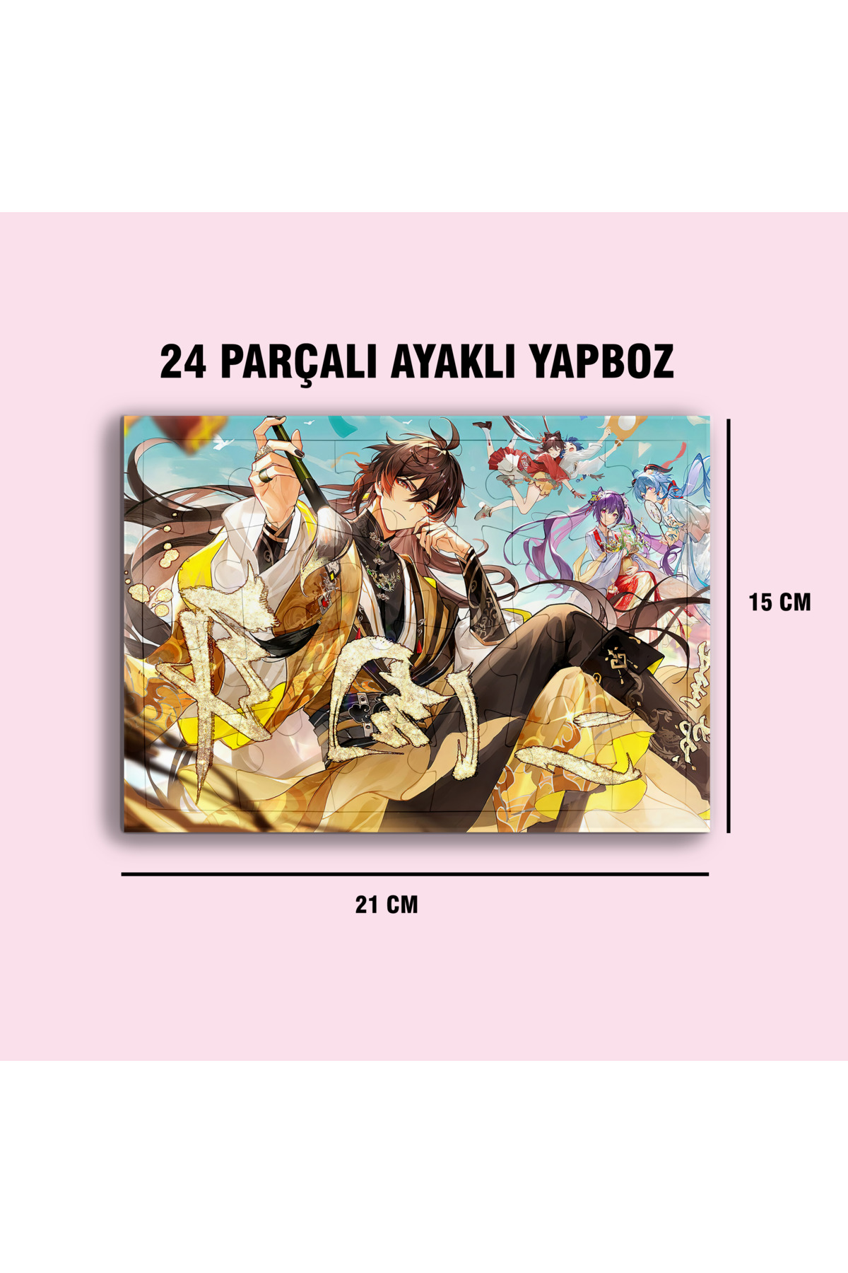 Genshin Zhongli Puzzle Çerçeve - A5 - 24 parçalı ayaklı yapboz